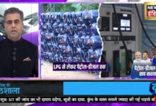ईरान का न्योता, सस्ते तेल का मौका... PM मोदी ने कैसे पलट दिया पूरा खेल? – News18 हिंदी