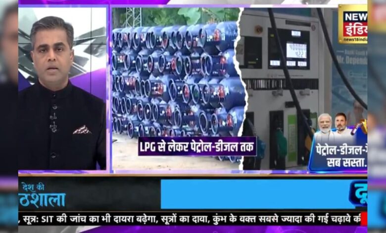 ईरान का न्योता, सस्ते तेल का मौका... PM मोदी ने कैसे पलट दिया पूरा खेल? – News18 हिंदी