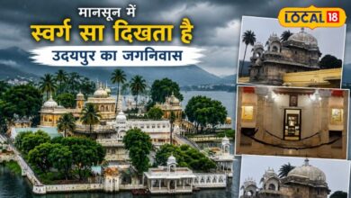 उदयपुर का जगनिवास क्यों है इतना खास? मानसून में बन जाता है जन्नत, ताजमहल से भी है कनेक्शन