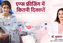 impact short icon