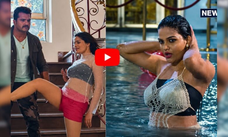 खेसारी लाल का वो रोमांटिक गाना जिसे बार-बार देख रहे हैं लोग, व्यूज देख उड़ जाएंगे होश!