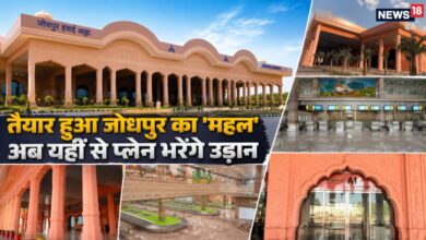 जोधपुर में तैयार हुआ 'खास महल', पीएम मोदी कल करेंगे उद्घाटन, अब यहीं से फ्लाइट भरेंगी उड़ान