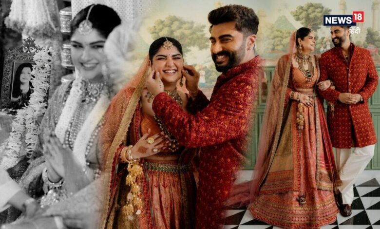 मंडप में मां की फोटो-आंखों में आंसू, अंशुला की विदाई पर रो पड़े भैया अर्जुन कपूर, डोली उठाकर कहा- अब विदा करना होगा