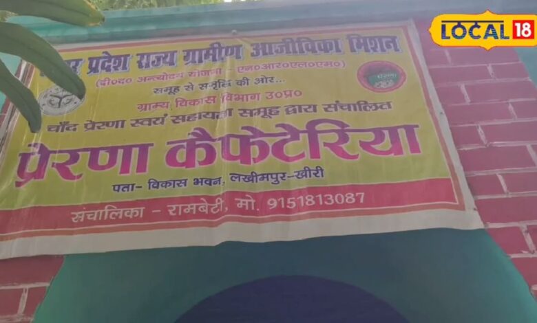 माया प्रेरणा समूह की राम बेटी ने 2017 में खोला चाय-पराठा कैंटीन, रोज कमा रहीं 2500, सही तरीका से बदली जिंदगी, बनी आत्मनिर्भर