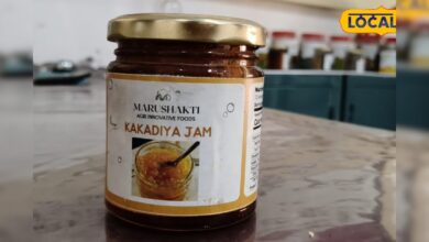 रेगिस्तान की देसी फसल बनी सुपरफूड, काकड़िया का जैम बढ़ाएगा किसानों की आय
