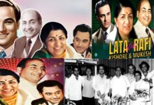 वो सुपरहिट सॉन्ग, जिसे गाया लता-मुकेश, किशोर कुमार-मोहम्मद रफी ने, फिल्म निकली ब्लॉकबस्टर