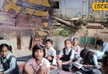 सरकारी दावे फेल? जर्जर स्कूल भवन में रोज जान जोखिम में डाल रहे बच्चे