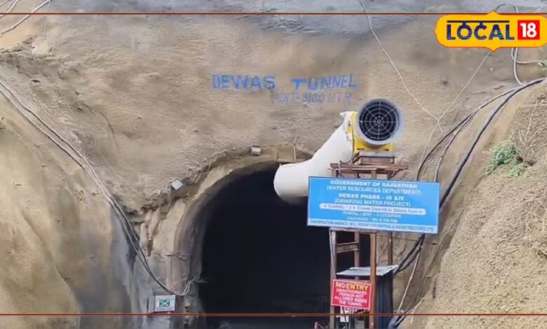साल 2029 तक उदयपुर की झीलों को मिलेगा सालभर पानी, 1700 करोड़ की देवास परियोजना ने पकड़ी रफ्तार