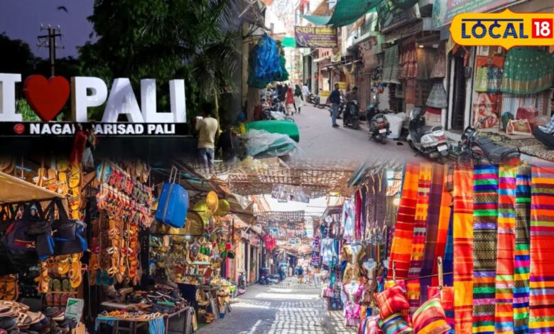 सूरजपोल से घी का झंडा तक... पाली का सबसे सस्ता बाजार, बजट में मिल जाएगी हर जरूरत की चीज