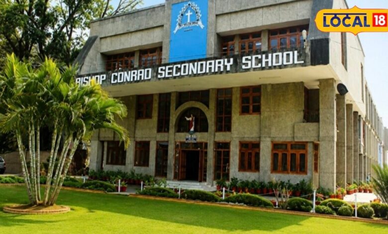 स्मार्ट क्लास से लेकर स्पोर्ट्स एकेडमी तक, बरेली के इन 5 स्कूलों में है सबकुछ
