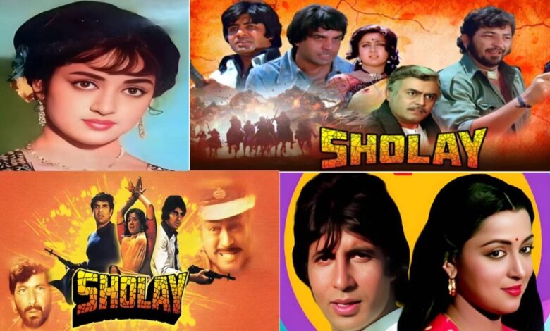 हेमा मालिनी की वो फिल्म, प्रोड्यूसर ने बताया बकवास, तोड़ा 'शोले' का रिकॉर्ड, रिलीज होते ही रचा इतिहास