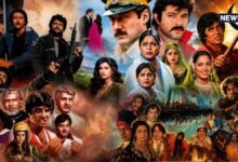 1 टिकट में सितारों का मेला, 80s की 5 सबसे बड़ी मल्टीस्टारर फिल्में, जिनकी कमाई और गानों ने मचाया था गदर