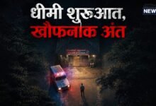 128 मिनट का खेल: शुरुआत में लगेगी बोरिंग, फिर बढ़ने लगेगा एक्साइटमेंट, जिओ हॉटस्टार की सबसे दमदार सस्पेंस थ्रिलर