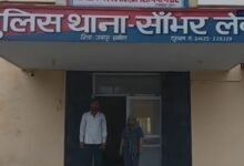 सांभर मर्डर केस: 65 वर्षीय महिला की हत्या में भतीजी और उसका प्रेमी गिरफ्तार