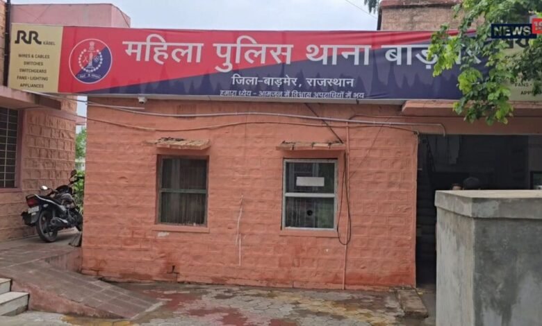 बाड़मेर में 12 साल की बच्ची से छेड़छाड़, घर में घुसकर दुष्कर्म की कोशिश
