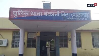 Jhalawar: करंट से मौत, शव पर नमक... पुलिस ने खोला दिल दहला देने वाला राज