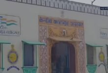 अलवर सेंट्रल जेल में कैदी की पैंट से मिला मोबाइल और SIM, कोतवाली में केस दर्ज