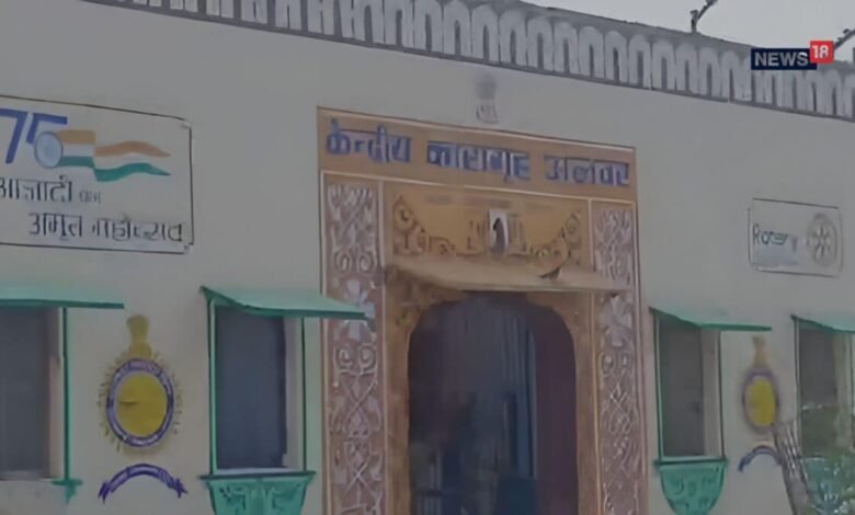 अलवर सेंट्रल जेल में कैदी की पैंट से मिला मोबाइल और SIM, कोतवाली में केस दर्ज