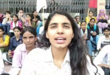 झुंझुनूं में प्राचार्य पर छात्रा से बदसलूकी का आरोप, SFI का प्रदर्शन
