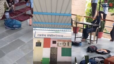 Luni School: सरकारी स्कूल में छात्राओं से बर्तन धुलवाने का वीडियो वायरल