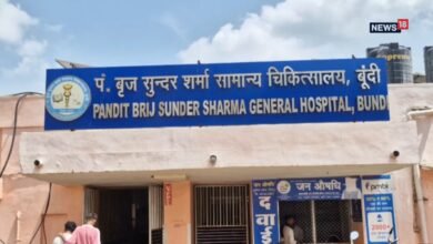 Bundi: एक महीने में दूसरी प्रसूता की मौत, सिजेरियन के बाद इलाज पर उठे सवाल