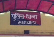 Dungarpur: शादी के मंडप से शुरू हुआ खेल, 8 लाख लेकर फरार हुई लुटेरी दुल्हन