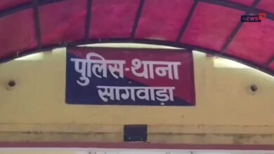 Dungarpur: शादी के मंडप से शुरू हुआ खेल, 8 लाख लेकर फरार हुई लुटेरी दुल्हन