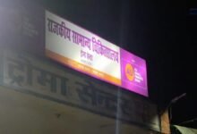 Deeg: शटडाउन था फिर भी 11 KV लाइन में दौड़ा करंट, इलेक्ट्रिशियन झुलसा