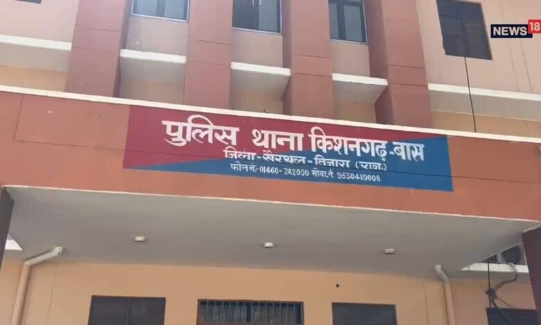 ‘बेटा साइबर केस में फंस गया है’ कहकर ऐंठते थे पैसे, पुलिस ने 2 को दबोचा