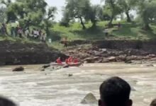 Baran News: रेपी नदी में बहे दादा-पोते के शव दो दिन बाद बरामद, रपट पार करते समय तेज बहाव में बाइक समेत बहे