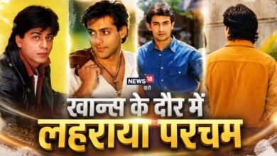 2 बड़े बॉलीवुड सुपरस्टार | 90s में हिला डाली दी थी खान्स की गद्दी | दोनों का जलवा आज भी है बॉक्स ऑफिस पर बरकरार