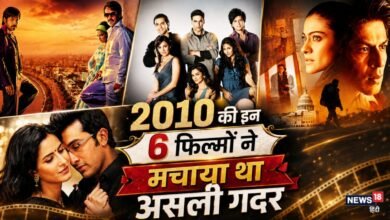 2 ब्लॉकबस्टर, 2 सुपरहिट और 3 हिट | 2010 की बिगेस्ट हिट फिल्में | अजय देवगन की सैलाब में डूब गया था बॉक्स ऑफिस