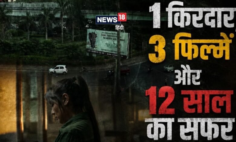 3 फिल्में, 3 कहानियां, तीनों के लीड किरदार के नाम भी सेम, हर बार बदला दुश्मन, बॉक्स ऑफिस पर दिखाया दम
