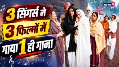 3 फिल्मों में सुनाई दिया 1 ही गाना, हर बार खड़े हुए रोंगटे, कभी सोनू निगम तो कभी उदित नारायण ने बांधा समा