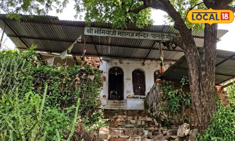 300 फीट ऊंची पहाड़ी पर 1000 साल पुराना मंदिर, दर्शन से पहले नीम की पूजा, पालड़ी की गुफा में छिपी आस्था की कहानी
