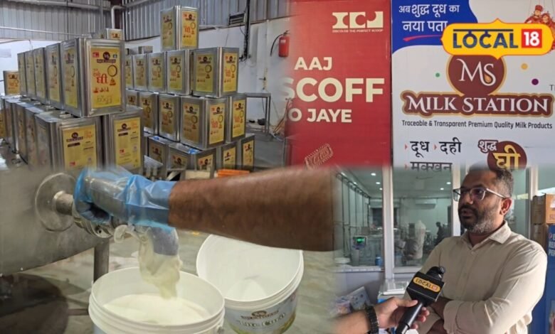 3500000 की नौकरी छोड़ी, गांव लौटकर खड़ा किया 35 करोड़ का कारोबार, अब ब्रिटेन से फंडिंग