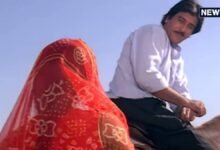 37 साल पुराना सुपरहिट गाना, 3 हसीनाओं ने अपने साजन को किया था याद, आज भी नहीं भूल पाए लोग