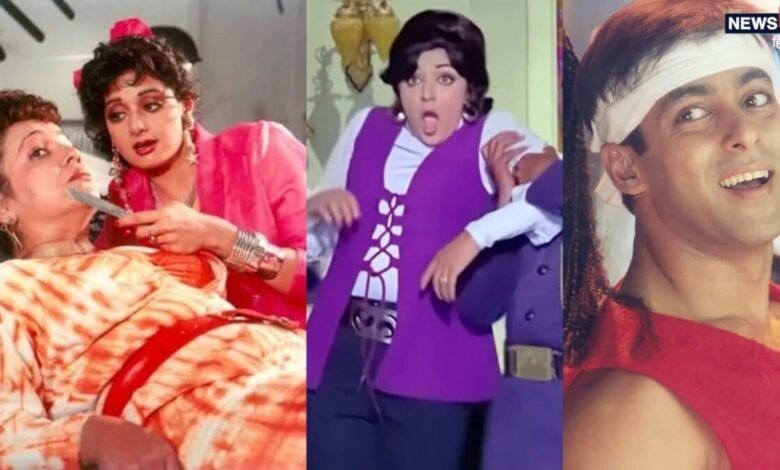 50 साल में बनी 5 ब्लॉकबस्टर फिल्में, जिनका कॉन्सैप्ट था सेम, हीरो-हीरोइन ने निभाए डबल रोल, 1 का सीक्वल भी बना