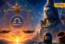 Aaj Ka Tula Rashifal 10 august 2026 I आज खुलेंगे भाग्य के नए दरवाजे? जानिए शिव कृपा से मिलने वाला खास संकेत