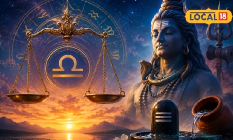 Aaj Ka Tula Rashifal I तुला राशि वालों के घर में आज बन सकता है शुभ माहौल, जानिए चंद्रमा का बड़ा असर
