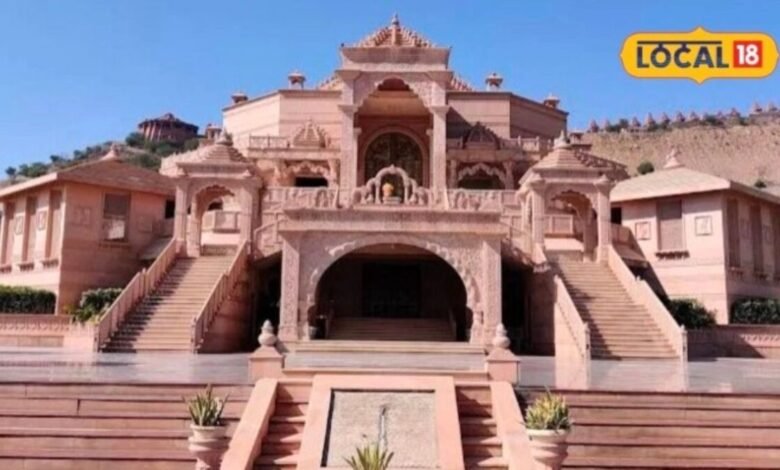 Ajmer Nareli Jain Temple | अजमेर का ज्ञानोदय तीर्थ नारेली घूमने की पूरी जानकारी