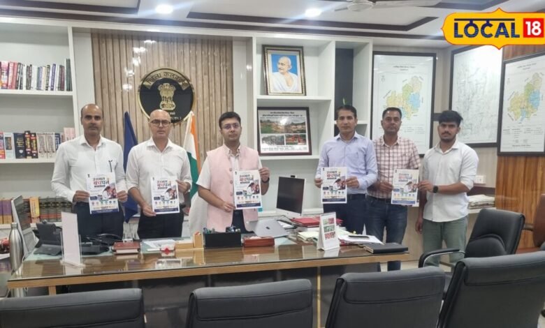 Alwar News: खैरथल-तिजारा में ‘उज्ज्वल बचपन’ अभियान की शुरुआत, 59 हजार बच्चों की होगी स्वास्थ्य जांच