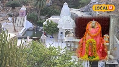 Ambeshwar Mahadev Sirohi | अरावली के इच्छाधारी आंबेश्वर महादेव