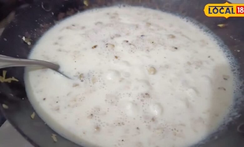 Apple Kheer Recipe | How to make Apple Kheer | ghar par apple kheer kaise banaye