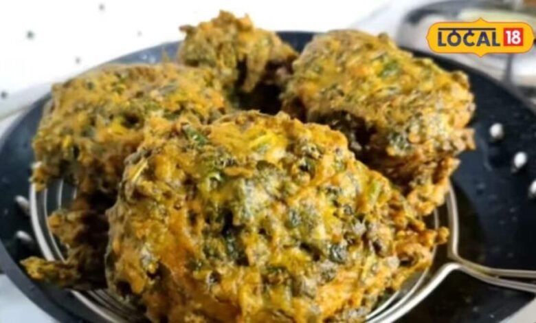 Arbi Ke Patte Ke Pakode Recipe: बारिश में चाय के साथ कुछ चटपटा हो जाए... अरबी के पत्तों के पकौड़े ऐसे बनाएं कि स्वाद भूल नहीं पाएंगे