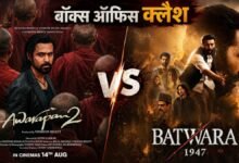 Awarapan 2 Vs Batwara 1947 BOC: इमरान हाशमी की 'आवारापन 2' का दबदबा, दूसरे ही दिन हांफी सनी देओल की 'बंटवारा 1947'