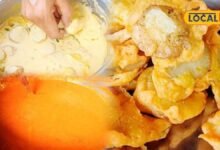 Bharatpur Band Baretha Potato Chips Pakora | बारिश में खाएं भरतपुर के प्रसिद्ध पकोड़े