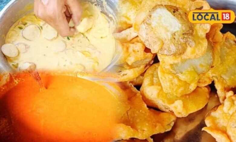 Bharatpur Band Baretha Potato Chips Pakora | बारिश में खाएं भरतपुर के प्रसिद्ध पकोड़े
