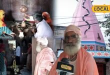 Bharatpur News: मेले से पहले यहां पहुंचते हैं अफसर और व्यापारी, जाने बाबा गोलमोल महादेव से जुड़ी वर्षों पुरानी आस्था