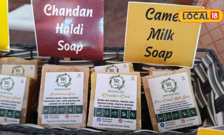 Camel Milk Soap Bikaner | ऊंटनी के दूध से बने साबुन की देशभर में बढ़ी मांग, जानें खासियत